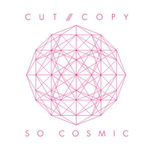 Oran “Juice” Jones